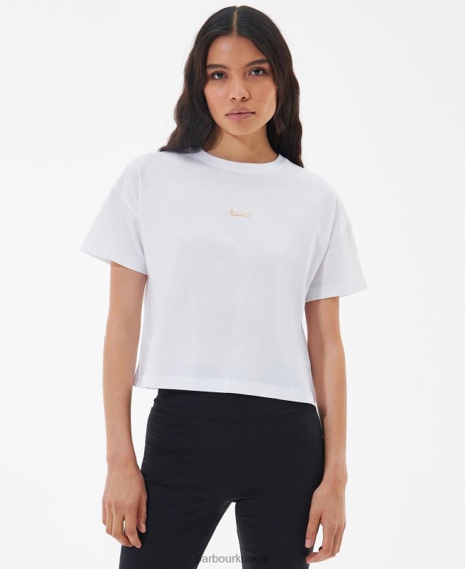 الوردي الناعم