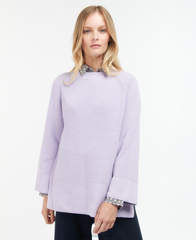 Barbour نحيف سترة محبوكة بارهيد H2VVL1949 ملابس قزحية