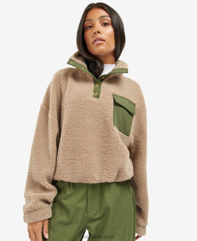 Barbour نحيف صوف فيتيل H2VVL2019 ملابس طبيعي