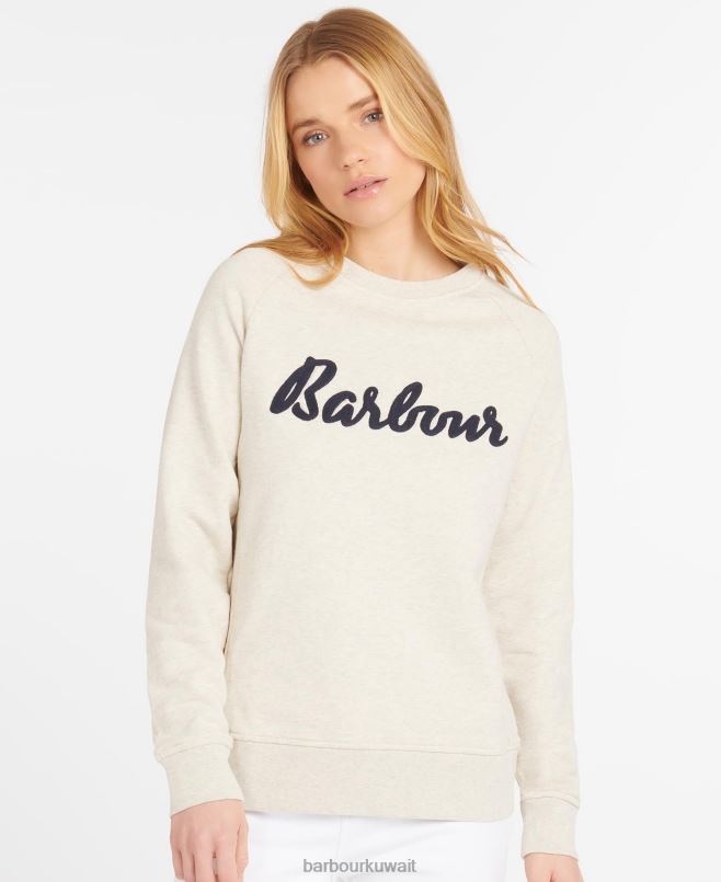 القوات البحرية